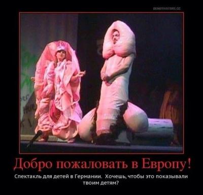 Прикрепленное изображение: 10422403_708676439221604_6131166272026073497_n.jpg